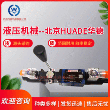 �A��Һ�؆����ySV10PA1-30B/ SV10GA2-30B/  SL10PA2-30B/ ���]