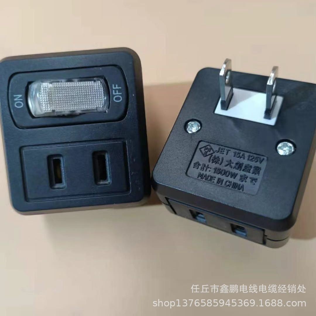 微信图片_20201126151559