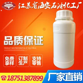 乳化剂;其他活性剂;润湿、渗透剂