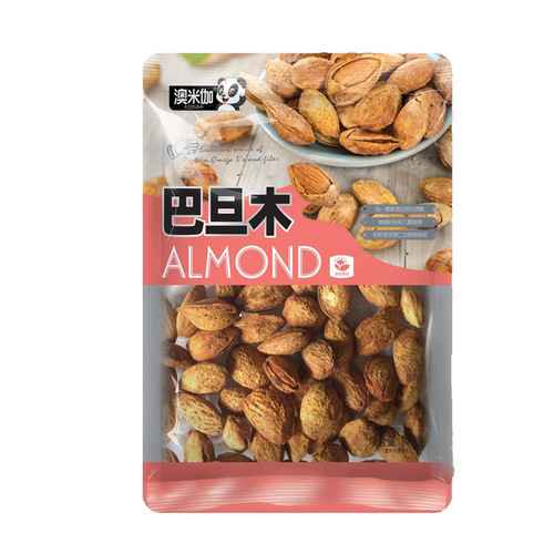 Roasted nuts, dried fruits, New Year products, pistachios, macadamia nuts, dried almonds, cashew nuts, snacks, wholesale