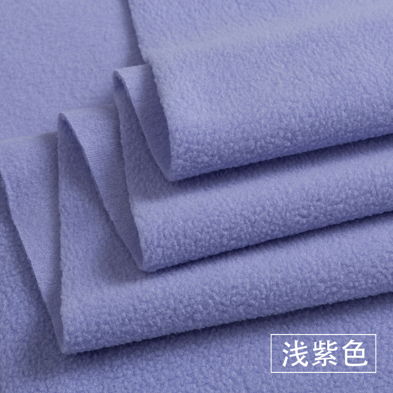 出口双面珊瑚绒布家居睡衣床上用品面料 多色双面珊瑚绒全涤面料