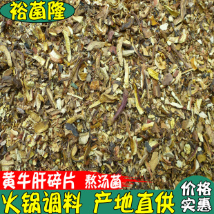 ��ԣ��¡�� �Sţ����Ƭ �t�[��Ƭ Ұ�����Ƶ��偵갾��ԭ�����l