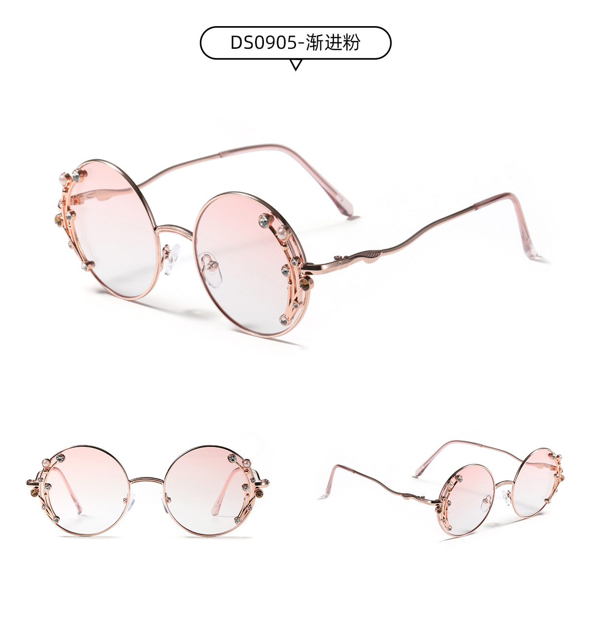 Round Mosaic Retro Fashion Ladies Sunglasses display picture 3