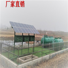 ̫���΢������ˮ̎���O���Q����С�^��ˮ�h�����}�����ܭh��