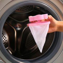 Washing machine filter bag, washing machine lint remover, washing machine filter, floating lint filter, fine mesh filter