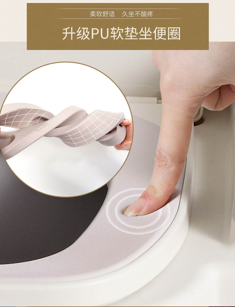 成人马桶详情xin_03