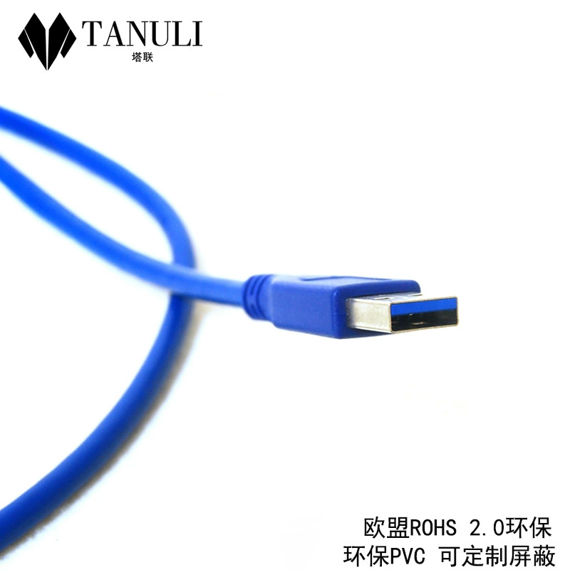 Заводская фабрика USB3.0 мобильный жесткий диск кабель данных чистая медь провод многокрасочный выбор A разъем к Micro B