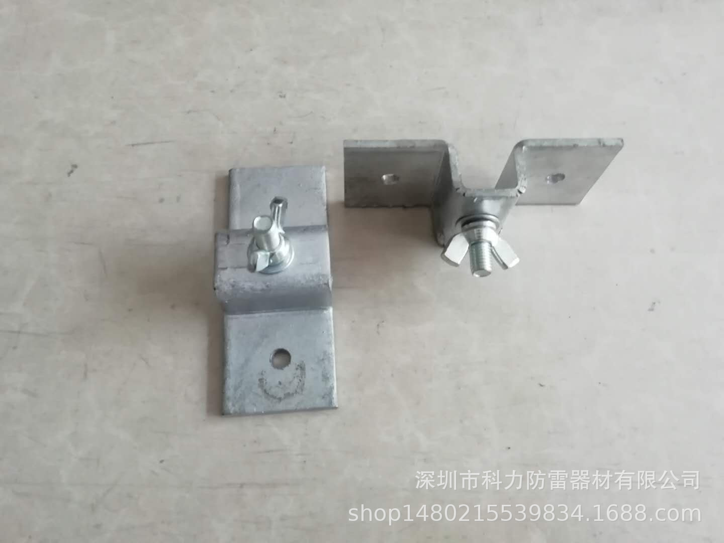 临时接地接线柱 临时接地端子 临时接地点 接地母线端子 03D501-4