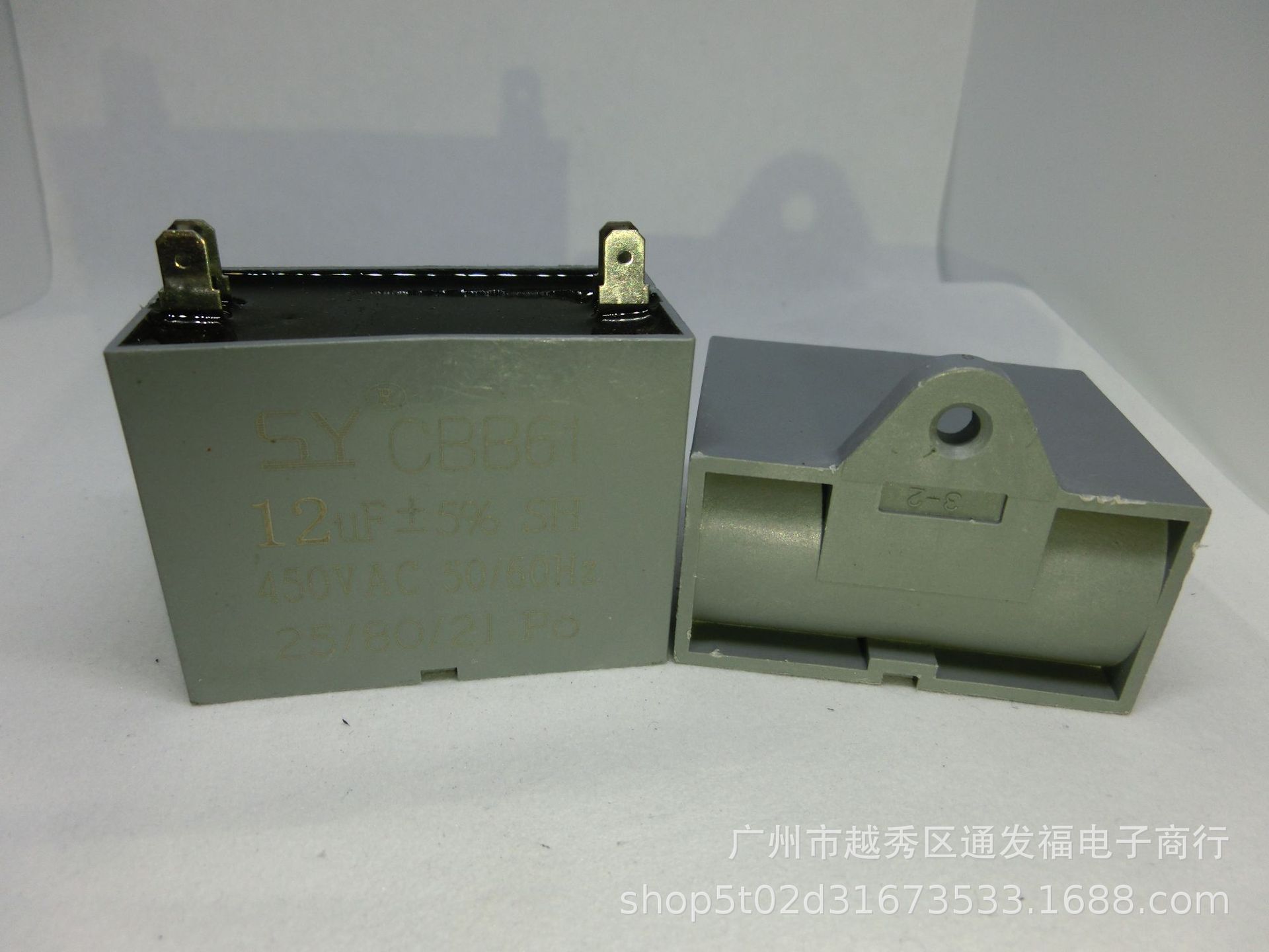CBB61空调内外机插片电容器 450V12UF启动电容 排风扇电容厂家