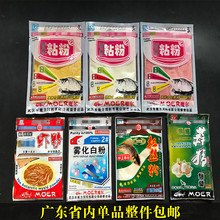 ħ���~�D���ӄ���/����/����ճ�� ���z�� �r�����I���