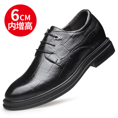 Business Formal Casual shoes England Trend ventilation Groom genuine leather The increase in Korean Edition marry leather shoes man Autumn