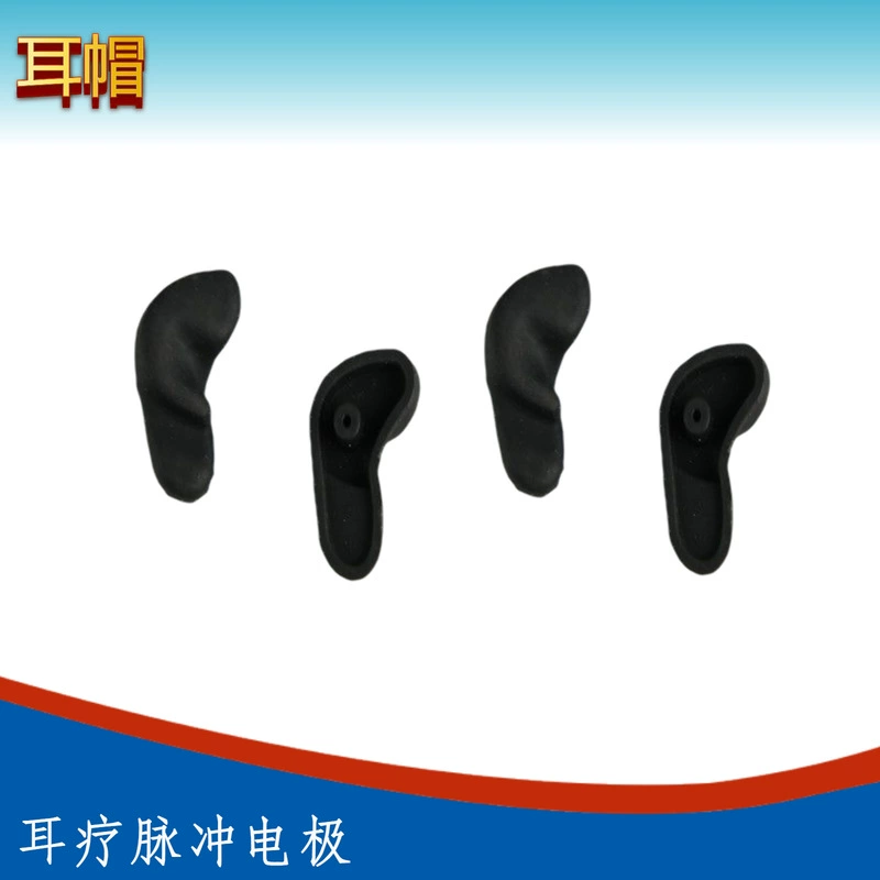 Принадлежности для бытовой физиотерапии Аксессуары для ушной терапии Импульсные электродные ушные колпачки универсальные промежуточные частоты Физиотерапевтические аксессуары универсальный массажер