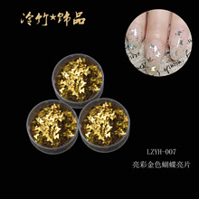 �羳���R�d����W�D����ϵ���׽�ɫ������Ƭ5g�A���b