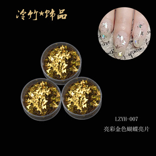 �羳���R�d����W�D����ϵ���׽�ɫ������Ƭ5g�A���b