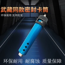 ���z�����z��Ͳ �ܷ⿨Ͳ ��ؿ������Ͳ 330ML���z��Ͳ ��Һ