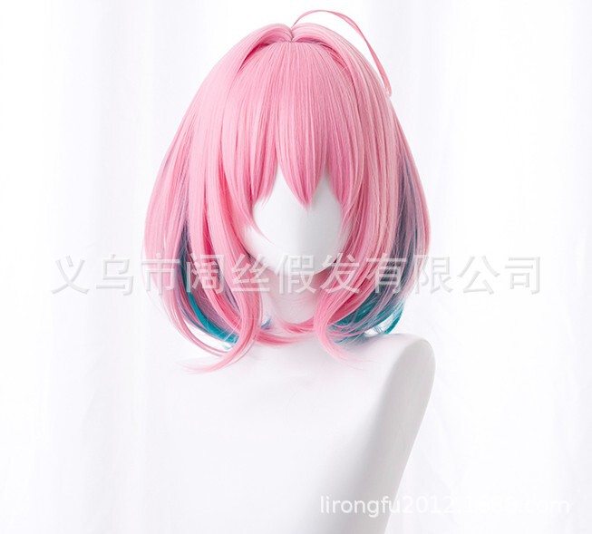 383D Idol Master Cinderella Starlight Stage Dreams of cos Animation Wig After Special Training 383D Idol Master Cinderella Starlight Stage Dreams of cos Animation Wig After Special Training