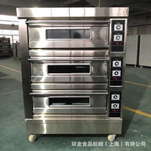 Трехвудерная коммерческая пекарня Liu -Control Commercial -большая мощность торта на день рождения, подходящая для различных мест