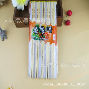 10�p�Y�����b��ɫ����Ӽ��û�偿�Ƶ��ٛƷ����Ԫ��؛Դ���l