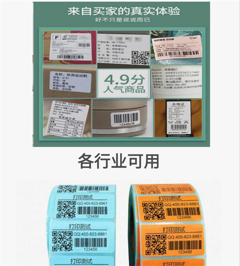 5000eb6565397400e877ef8f017fb1