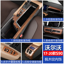 ֠S90bS90քxnλſ{b܇Ʒøb