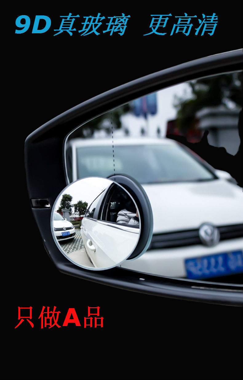 13596716245_1068705884