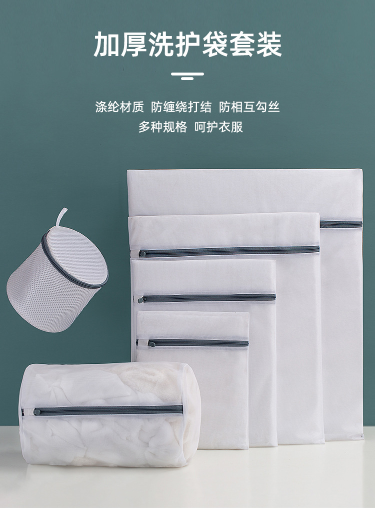 详情-14758064297_1213000093