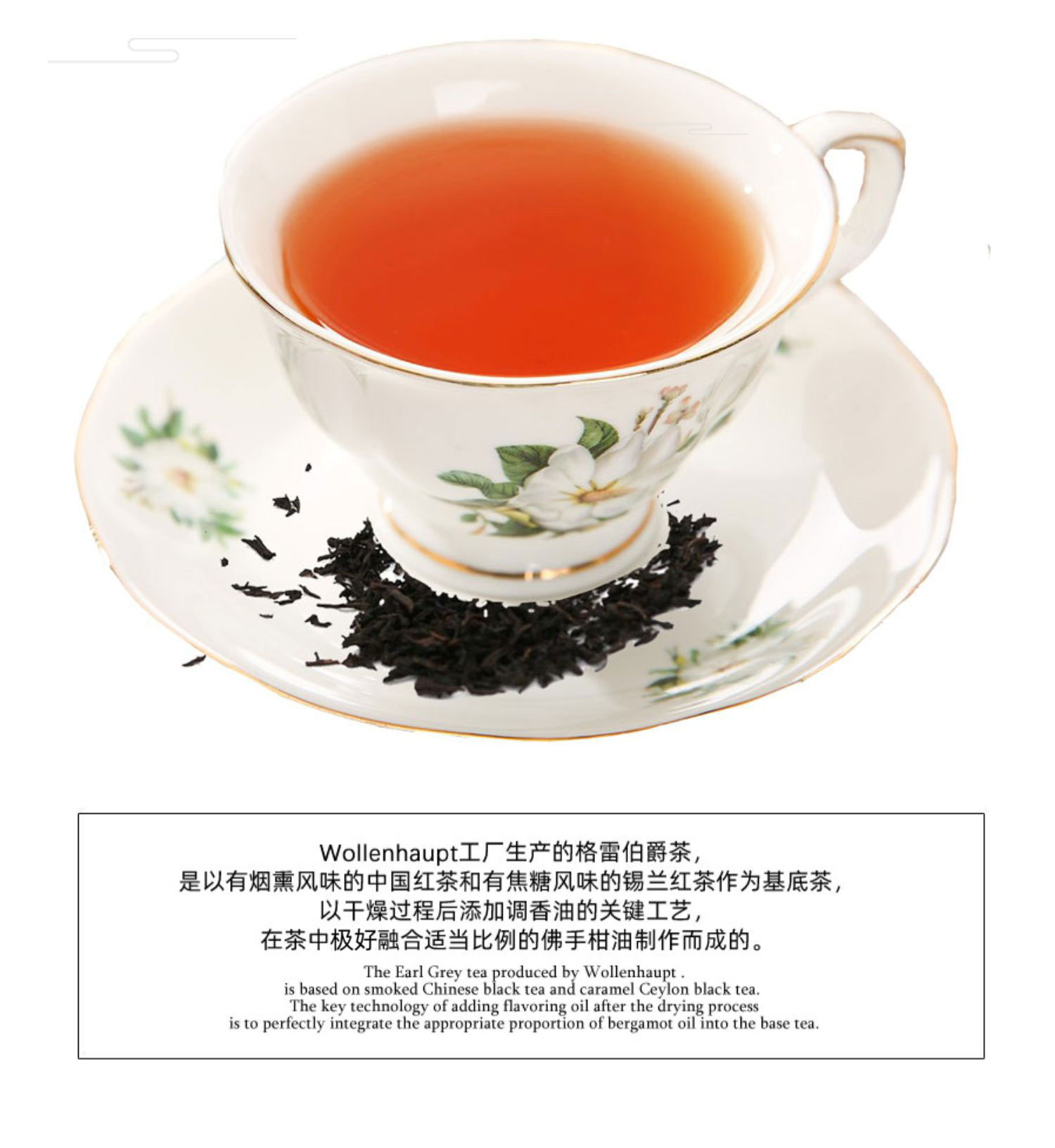 格雷伯爵红茶戚风蛋糕丨Earl Grey Tea Chiffon Cake_Hesue-站酷ZCOOL