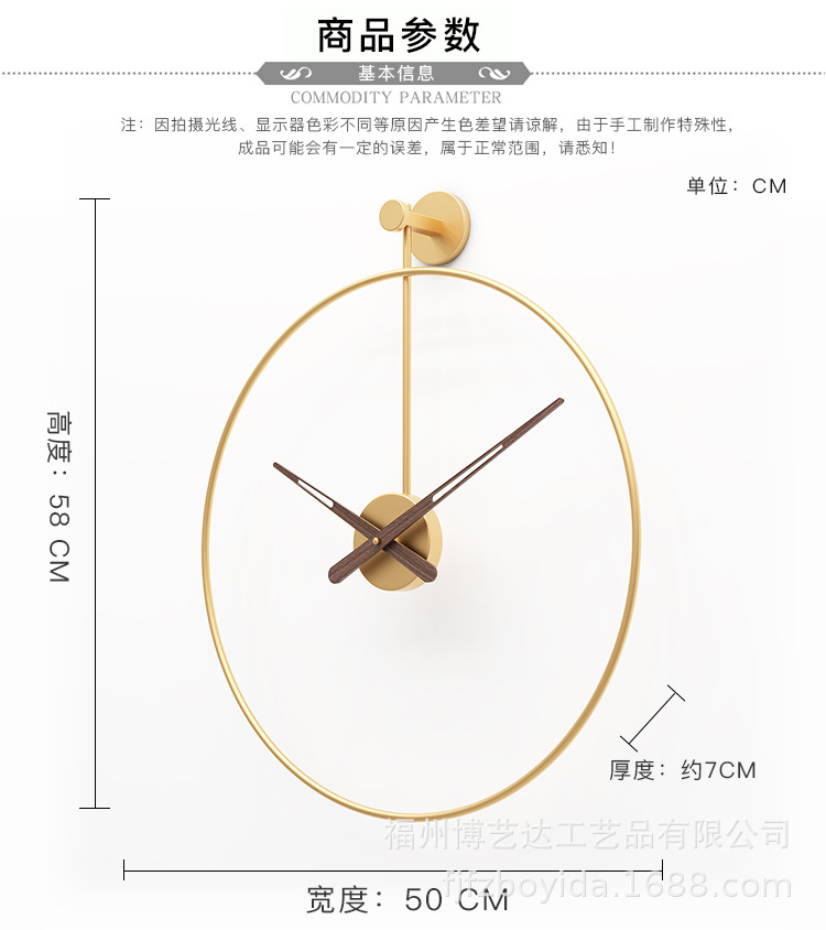 改款详情_06