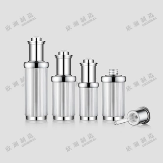 15ml 20ml 50ml 亚克力纹绣色料瓶 精华滴管瓶 颜色可定制PET瓶