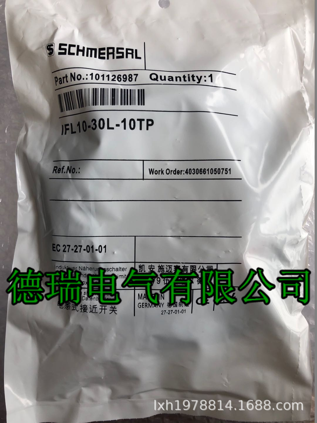 Schmersal IFL 10-30L-11STP Näherungsschalter – Induktiver Sensor, Made In Germany, Ungebraucht