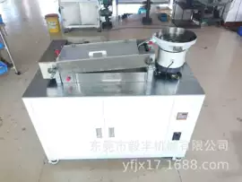 筛选设备;多功能包装机