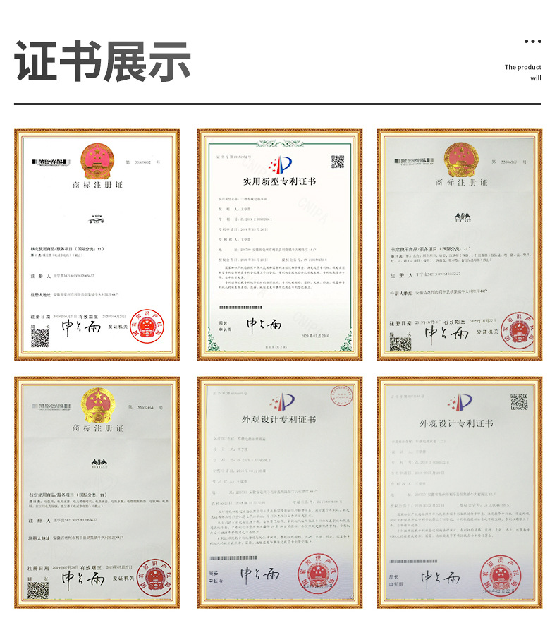 neiye增加版块_18