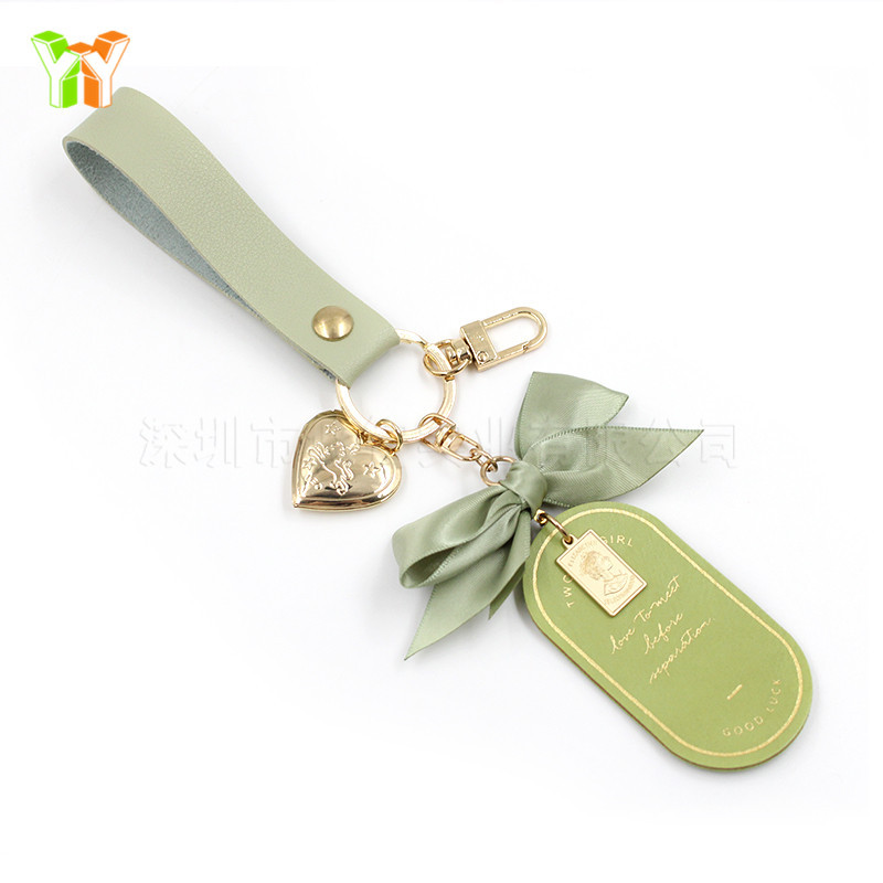 书签钥匙扣