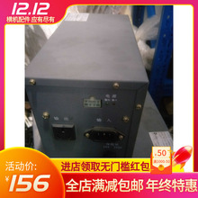 ��X�M�C������ݶ���Ƽ�a100501c���ʽups����