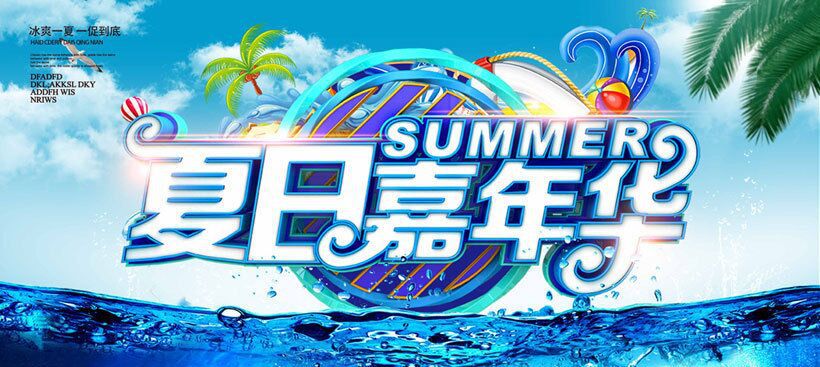 QQ图片20200710102406