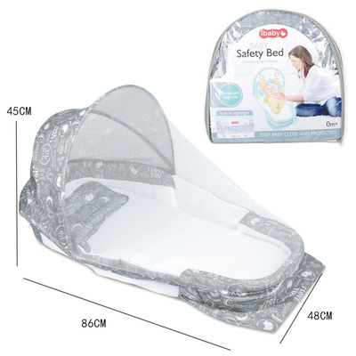 多功能新生兒分隔床 便攜手提式折疊床  音樂燈光床中床