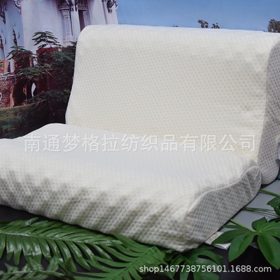 低价现货接单礼品团队乳胶枕 微商天然护颈枕透气枕芯 一件代发|ms