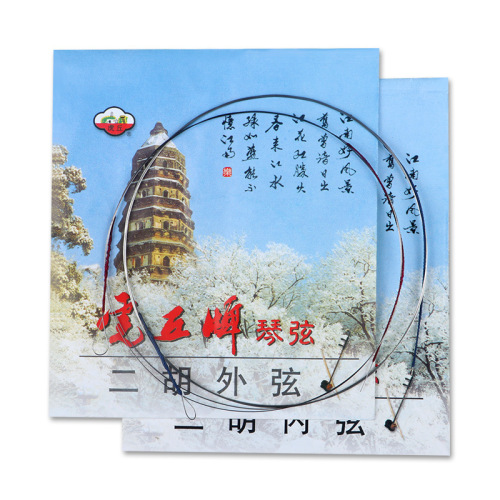 Huqiu brand Erhu string accessories inner strings and outer strings steel wire strings Erhu strings Suzhou Huqiu Erhu strings
