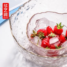 水晶玻璃碗创意日式不规则沙拉碗蔬菜碗水果甜品碗家用果盘跨境