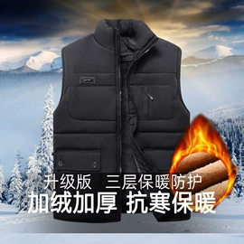 男式棉服;男式休闲马甲;男式T恤