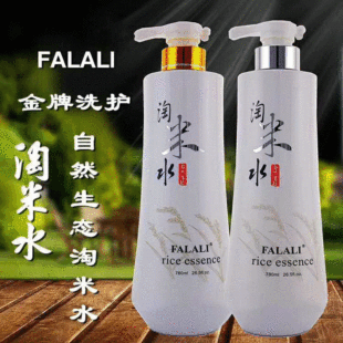 �t������ˮȥмϴ�l¶ϴ�o���b�aˮ��Ůʿϴ�lˮ�o�l�ػ����̝�