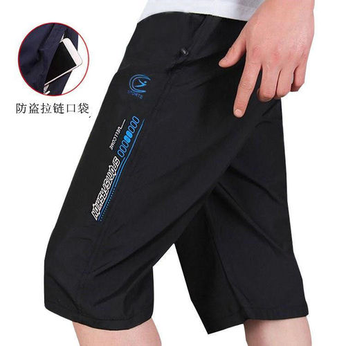 Summer sports shorts men's thin men's fitness pants quick-drying breathable running beach pants men's three-quarter casual pants