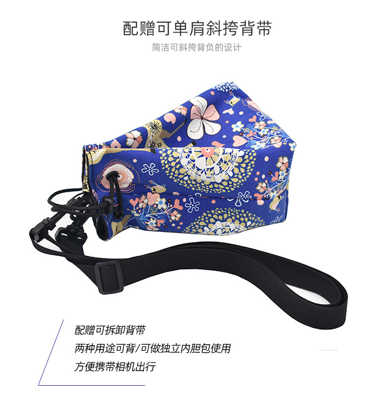 老款收纳袋详情页 (4)