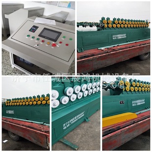 䓽��{ֱ�C ���`��䓽��Һ���{ֱ�Д��C ���ͳCֱ�C�����½�