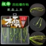 绿线盒装伊势尼鲢鳙炸弹钩