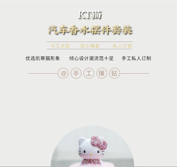 兔毛KT_01