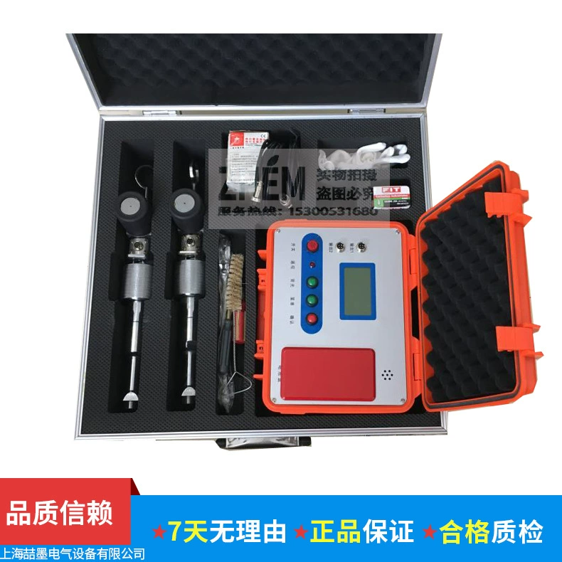 Прибор для проколов электроэнергии HDZ-08B с одним/двойным пистолетом и дистанционным управлением, устройство для проколов кабеля, устройство для проколов безопасности кабеля