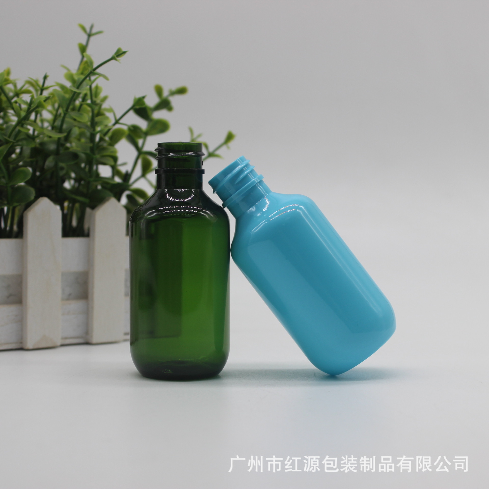 70毫升长颈喷雾瓶塑料瓶 80ML瘦腰瓶旅行套装品分装瓶 喷头喷雾瓶