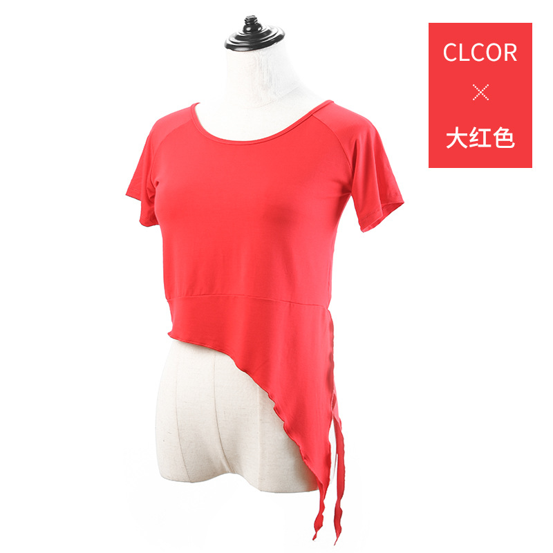 Ropa de baile ropa de práctica tops de mujer primavera y verano de manga corta modal danza clásica cuerpo danza moderna pantalones de pierna ancha traje
