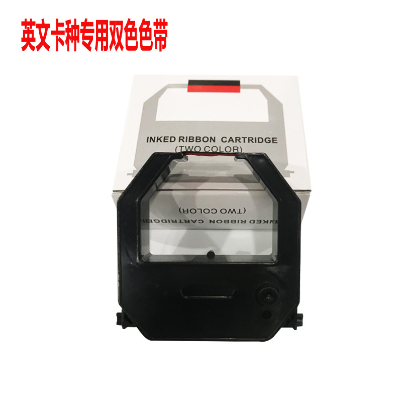 Máquina DE ASISTENCIA cinta asistencia Reloj Tipo de reloj cinta Máquina de asistencia de microordenador chino e inglés cartón universal Cartón Aibao Cartón